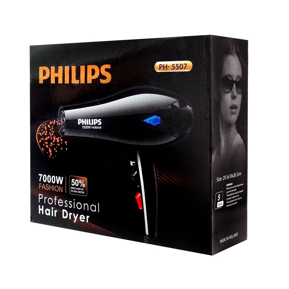 سشوار فیلیپس مدل 5507