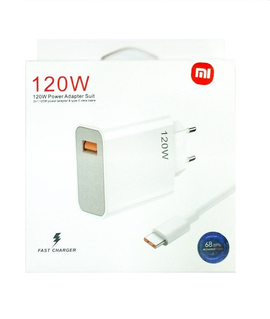 شارژر با کابل شیائومی  Xiaomi 120W Max