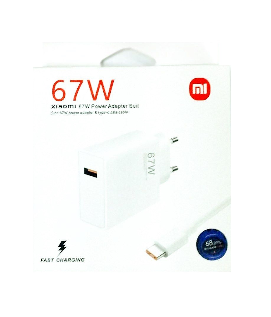 شارژر با کابل شیائومی Xiaomi 67W Max MDY-12-EF