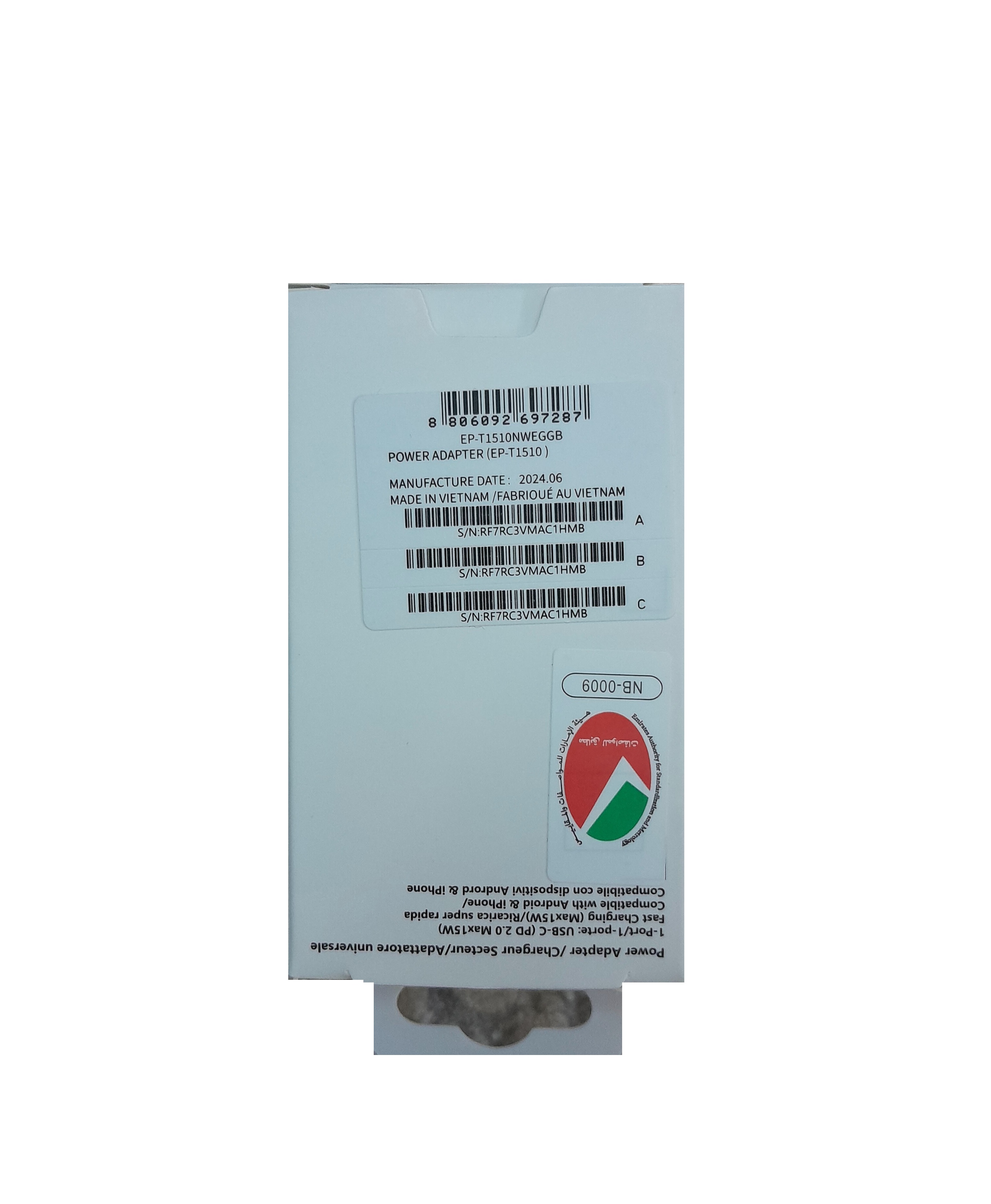 پک 10 عددی آداپتور 15W اورجینال سامسونگ مدل EP-T1510